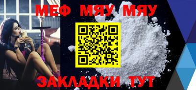 марки nbome Ирбит