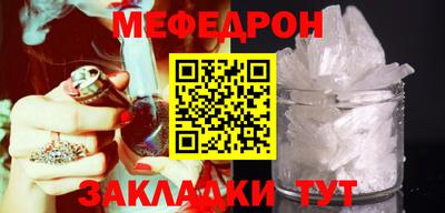 apvp Изобильный