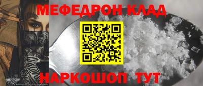 apvp Изобильный