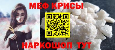 марки nbome Ирбит