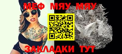 марки nbome Ирбит