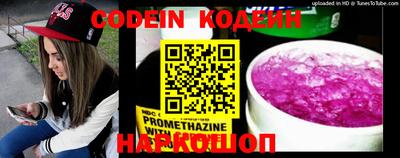 apvp Изобильный