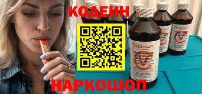 apvp Изобильный