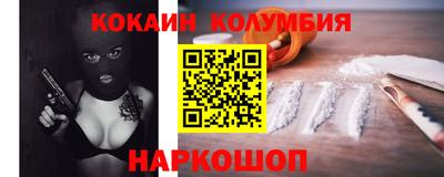 а пвп мука Ипатово