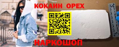 apvp Изобильный