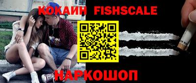 марки nbome Ирбит
