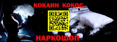 марки nbome Ирбит