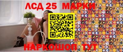 марки nbome Ирбит