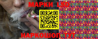 а пвп мука Ипатово