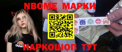 а пвп мука Ипатово