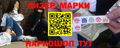 а пвп мука Ипатово