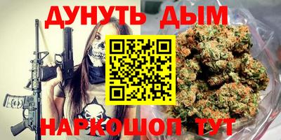 марки nbome Ирбит