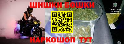марки nbome Ирбит
