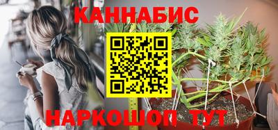 а пвп мука Ипатово