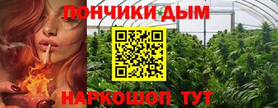а пвп мука Ипатово