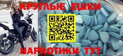 apvp Изобильный