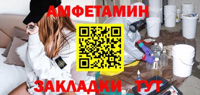 apvp Изобильный