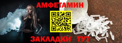 марки nbome Ирбит