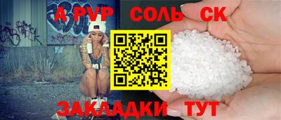 марки nbome Ирбит