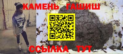марки nbome Ирбит